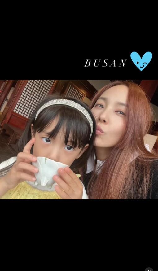 본문 이미지 - 유진 인스타그램 캡처