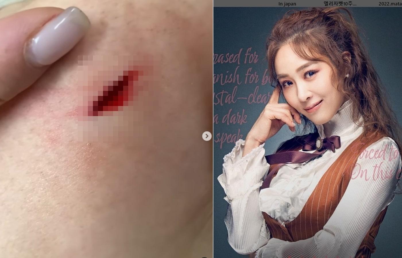 배우 옥주현 인스타그램 갈무리