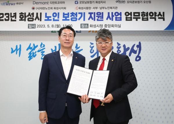 본문 이미지 - 사진=디만트코리아 제공