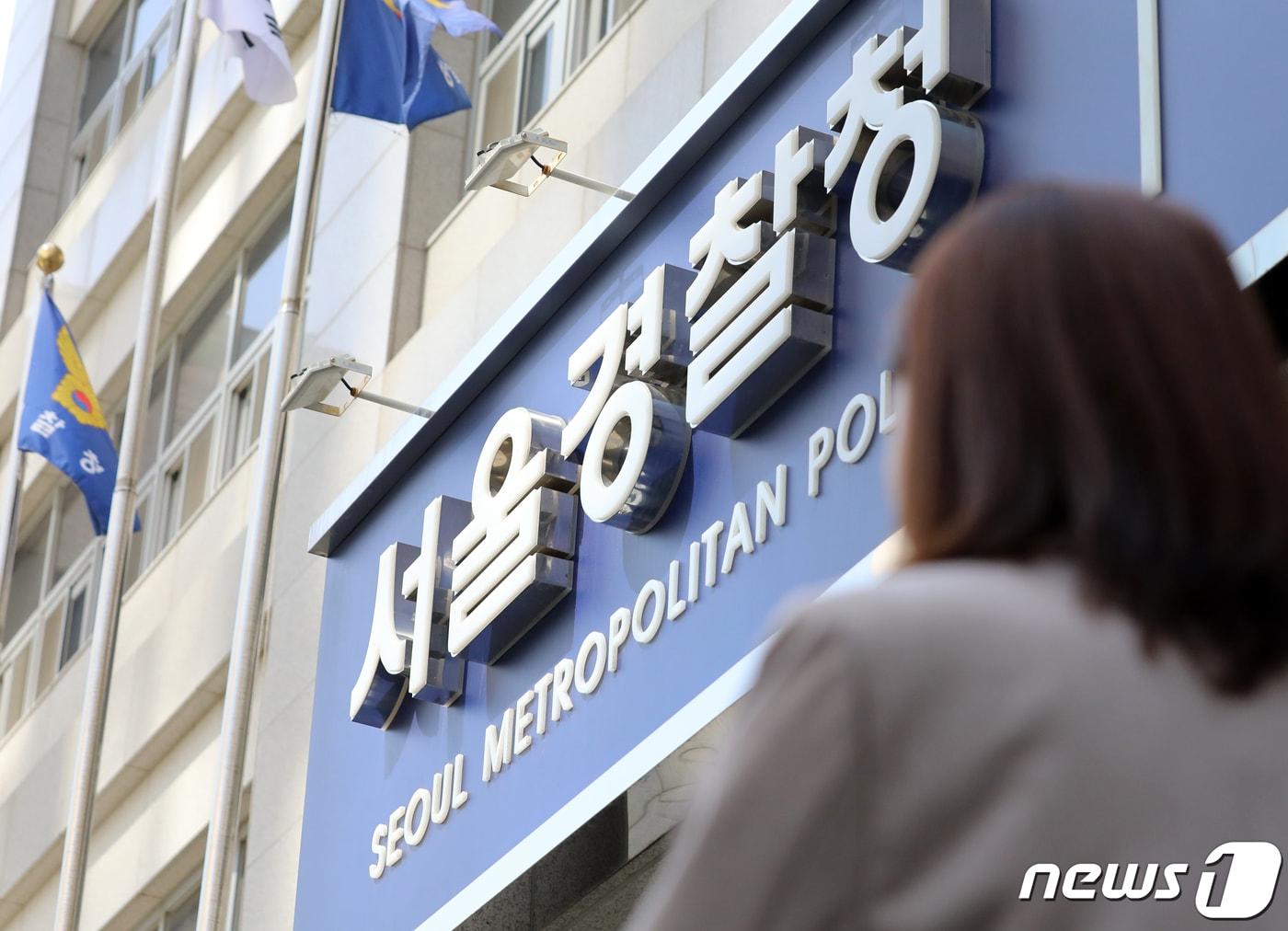 본문 이미지 - 2023.5.11/뉴스1 ⓒ News1 김진환 기자
