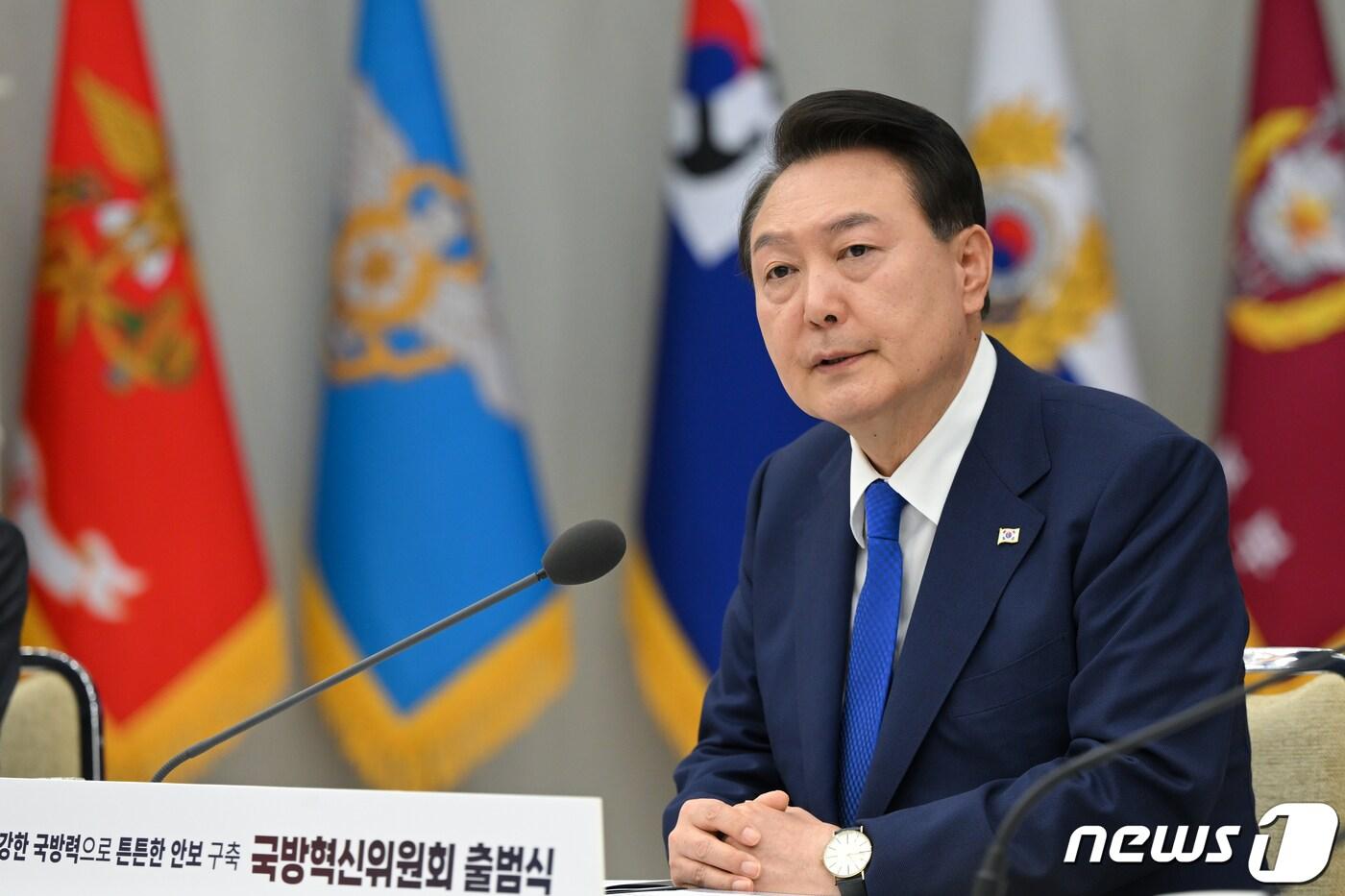 윤석열 대통령. (대통령실 제공) 2023.5.11/뉴스1 ⓒ News1 오대일 기자