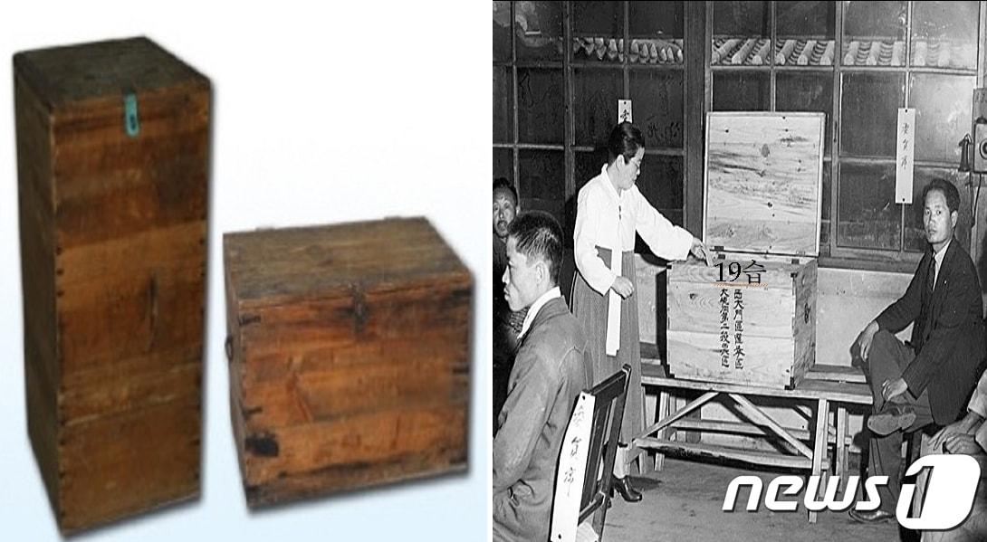 본문 이미지 - 1948년 5·10 총선거 투표소에서 투표자가 목재 투표함에 투표지를 넣고 있다. (부산시선관위 제공)