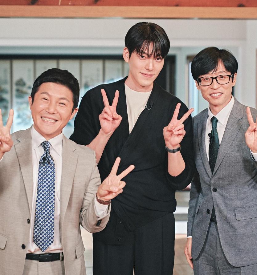 본문 이미지 - 조세호, 김우빈, 유재석(왼쪽부터)김우빈 SNS 캡처