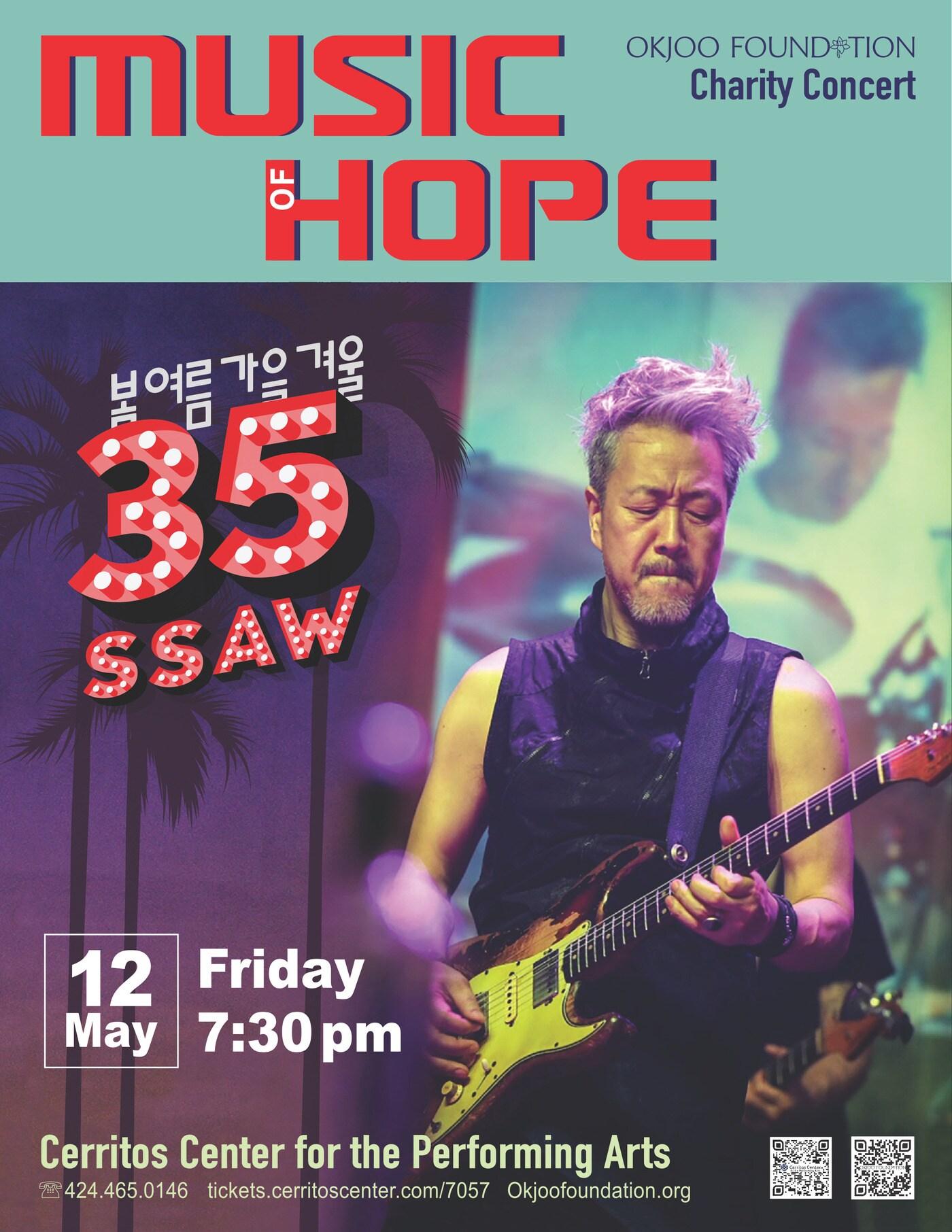 본문 이미지 - 사진제공=봄여름가을겨울