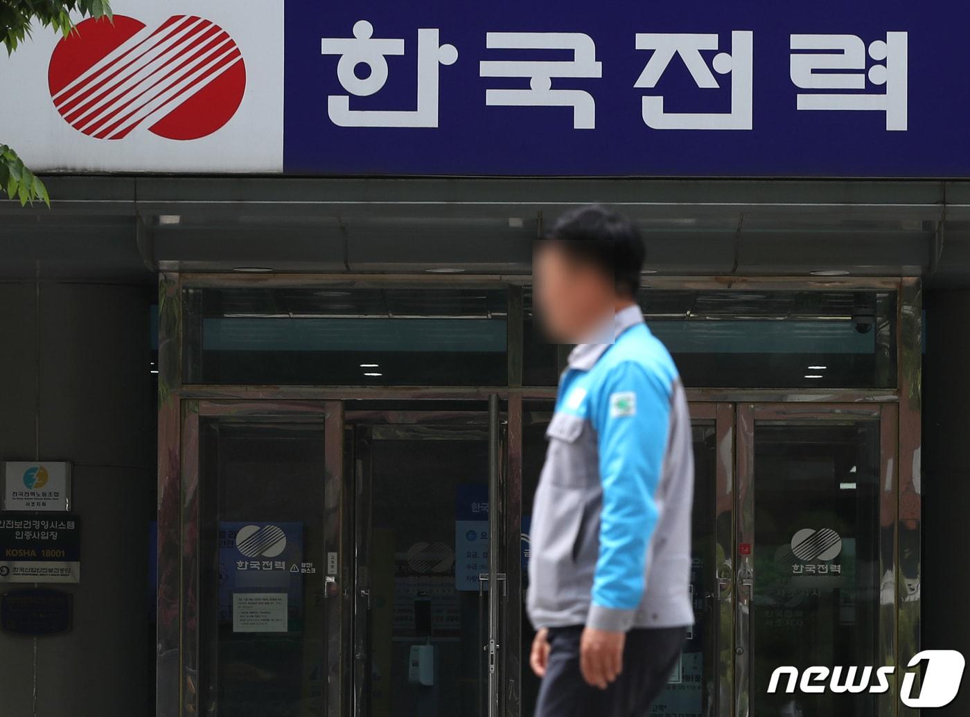 본문 이미지 - ⓒ News1 구윤성 기자