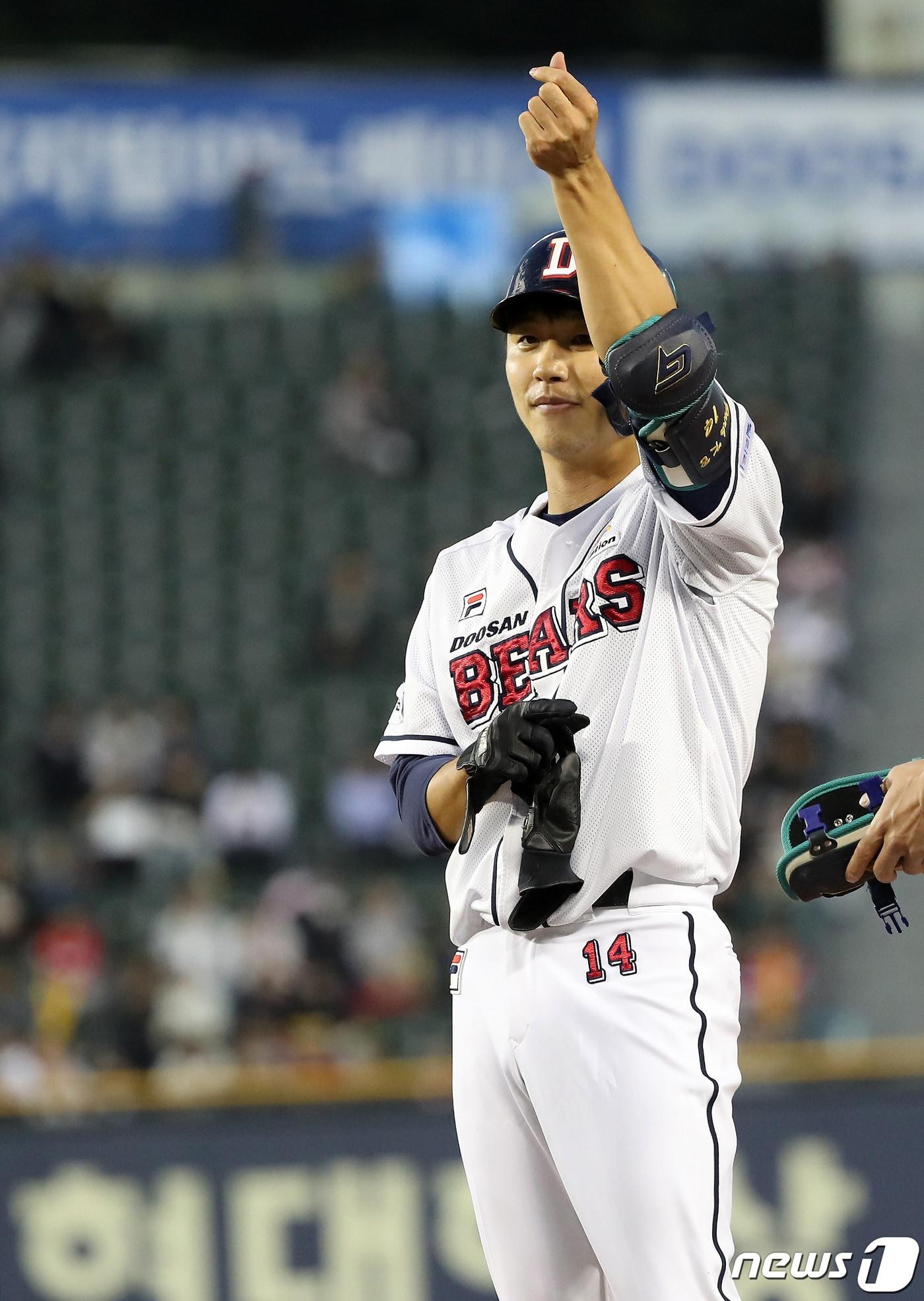 본문 이미지 - 두산 베어스 내야수 박계범. 뉴스1 DB ⓒ News1 이동해 기자