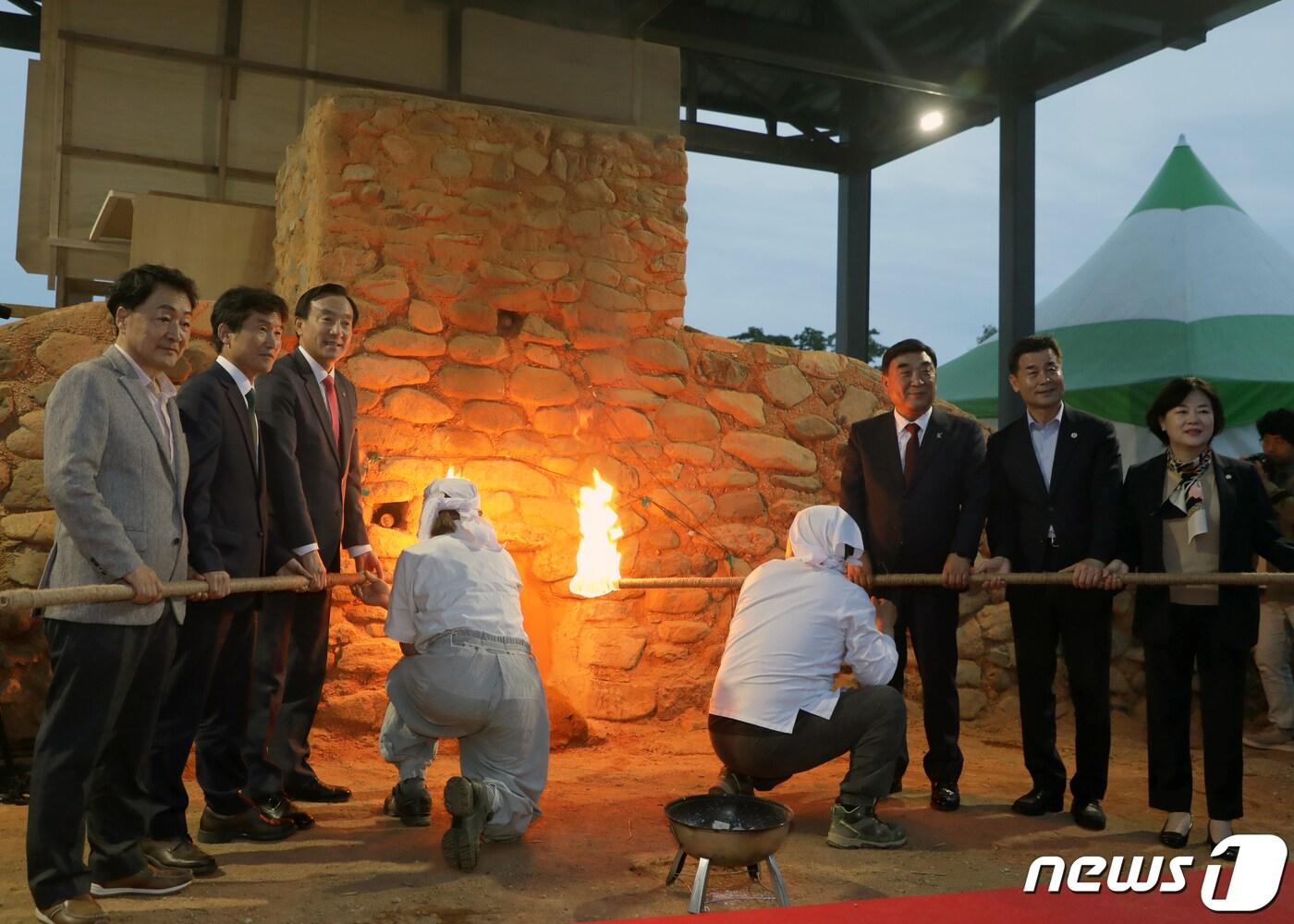 본문 이미지 - 제19회 울산쇠부리축제 자료사진/뉴스1 ⓒ News1 김지혜 기자