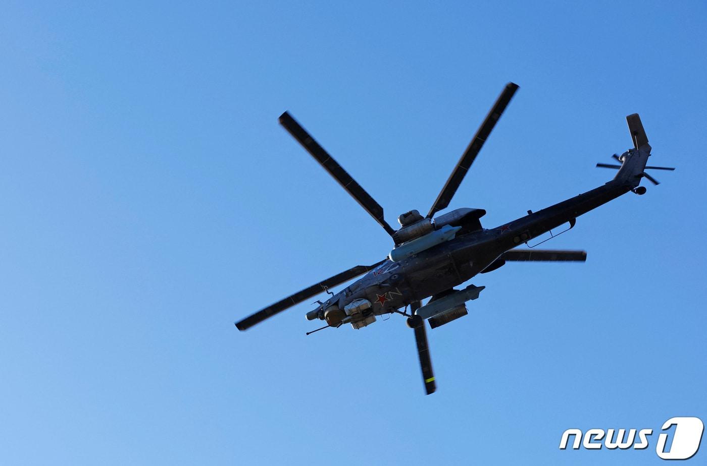 본문 이미지 - 러시아의 Mi-28 공격헬기. 2023.01.25 ⓒ 뉴스1 ⓒ 로이터=뉴스1