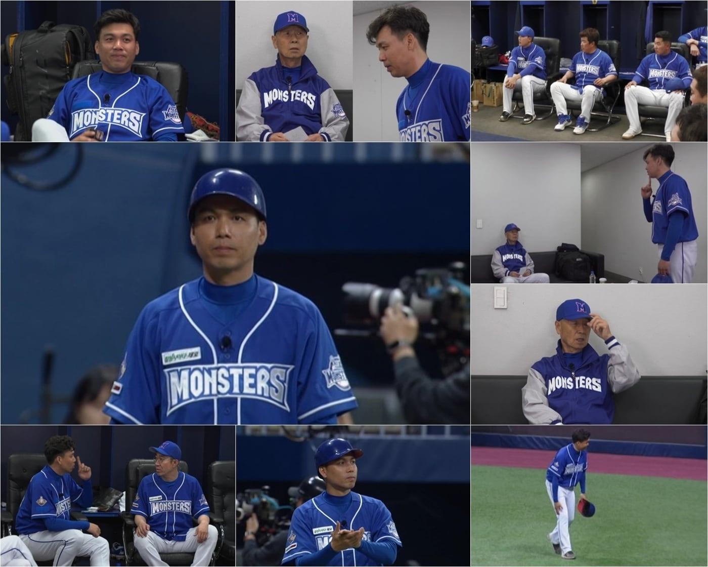 본문 이미지 - JTBC '최강야구'