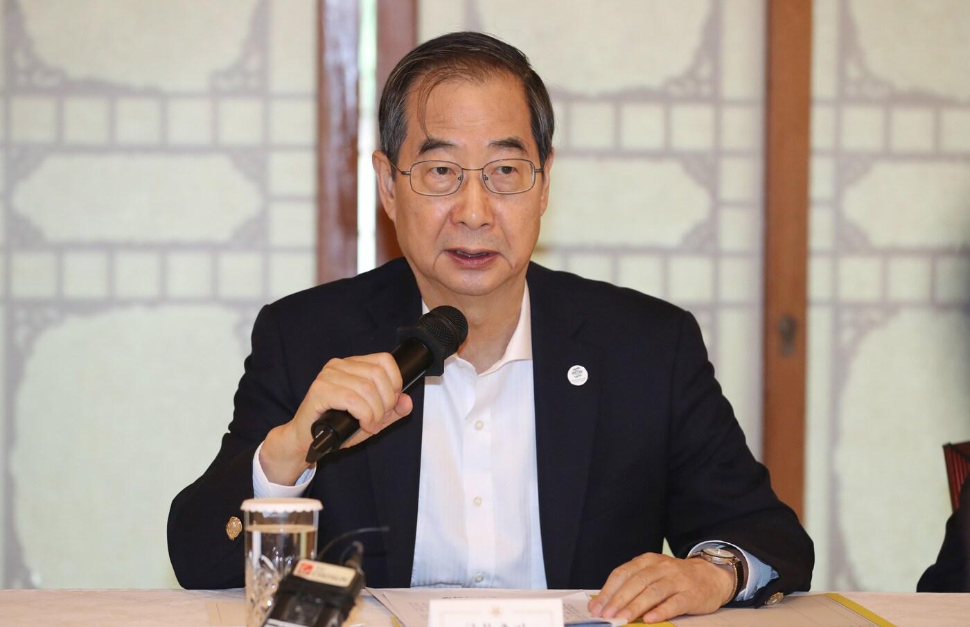 본문 이미지 - 한덕수 국무총리가 14일 서울 종로구 삼청동 총리 공관에서 열린 제9차 고위당정협의회에서 모두발언을 하고 있다.(공동취재) 2023.5.14/뉴스1 ⓒ News1 박지혜 기자
