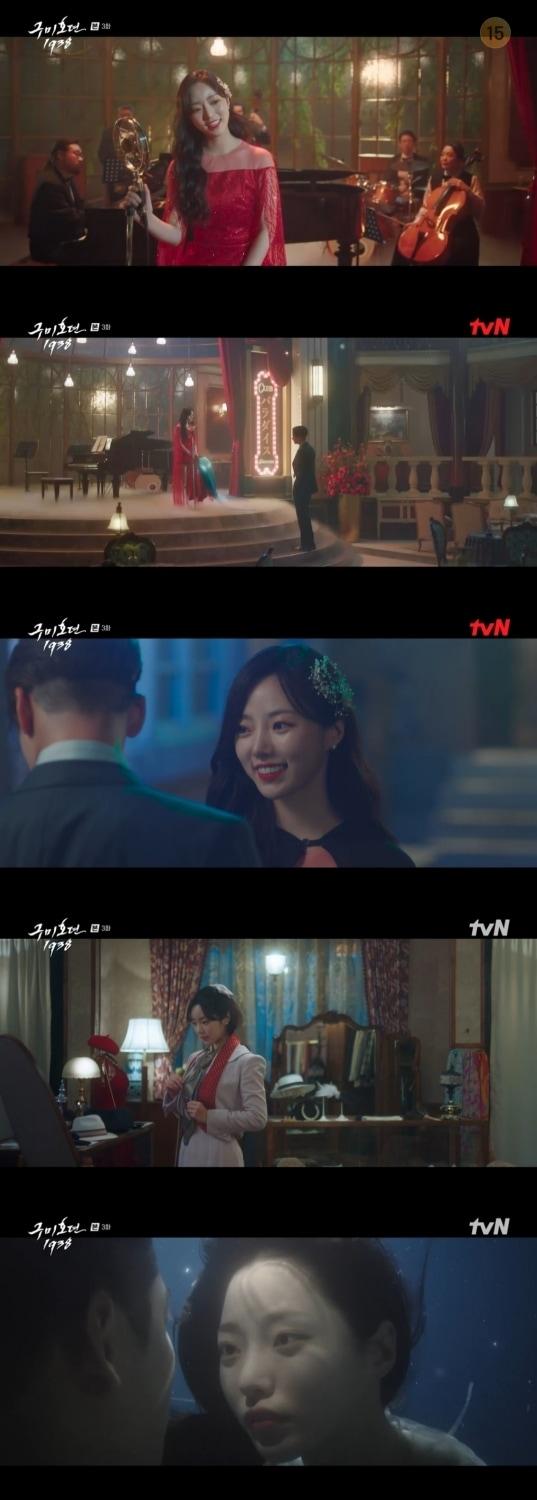 본문 이미지 - tvN