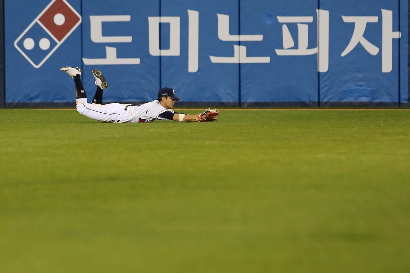 두산 정수빈.(두산 베어스 제공)