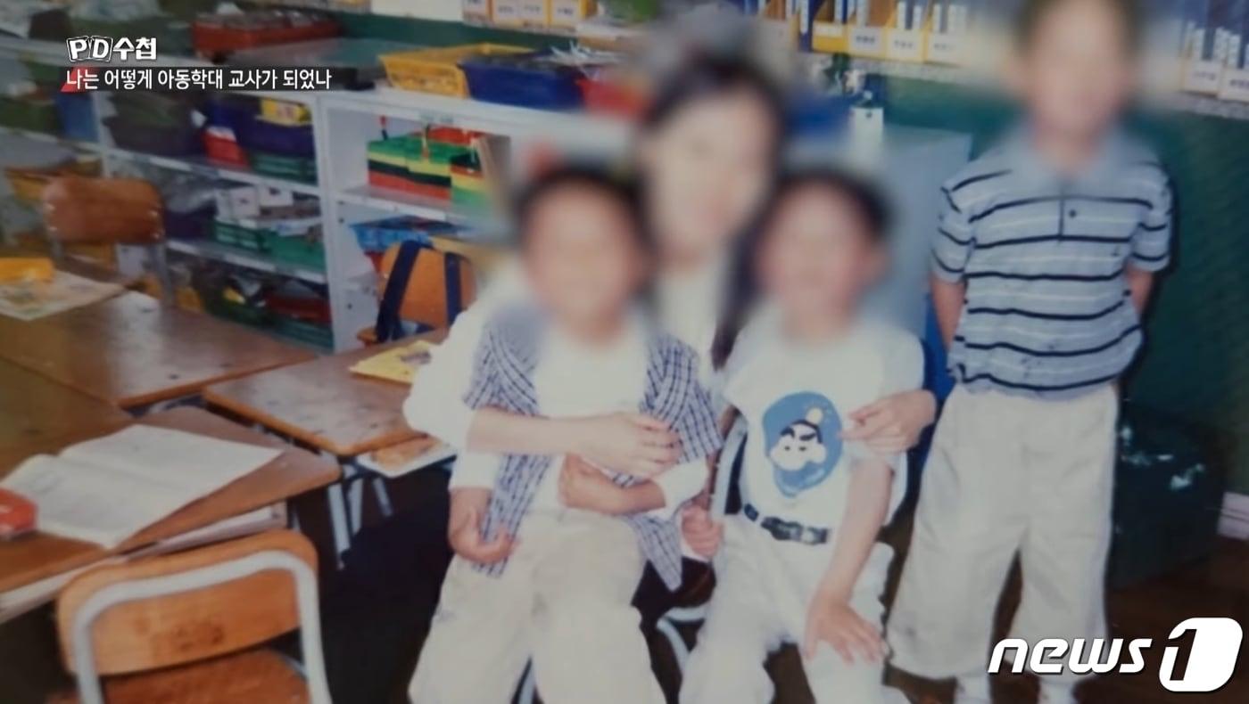 학생들 싸움을 말리다 아동학대 혐의로 송치됐다 무혐의 처분을 받은 광주 초등학교 교사 A씨의 교생실습시절.(PD수첩 2023년3월7일 방영분 '나는 어떻게 아동학대 교사가 되었나' 캡처)2023.5.14./뉴스1