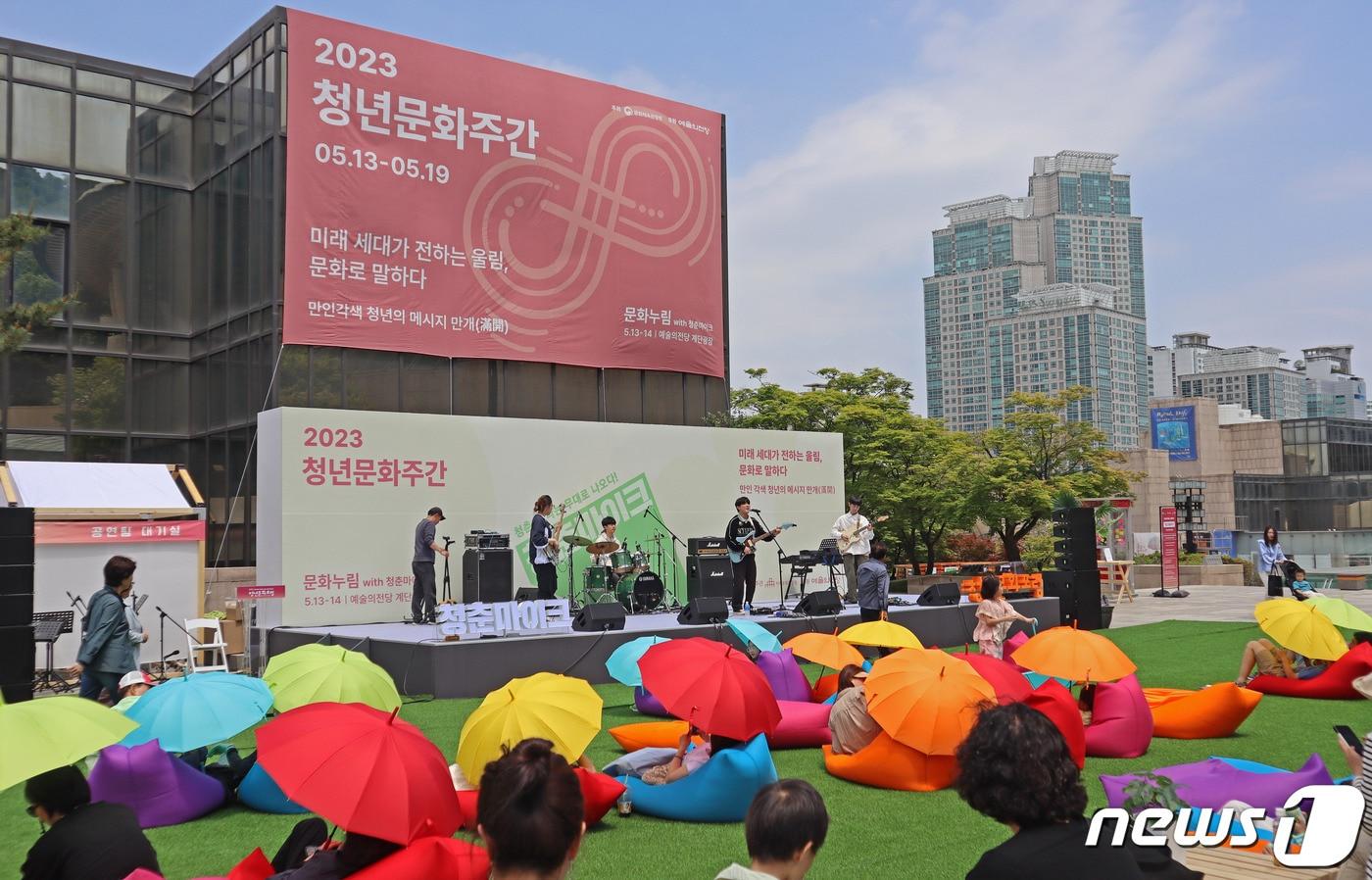 본문 이미지 - '문화나눔' 축제(제공 문화체육관광부)
