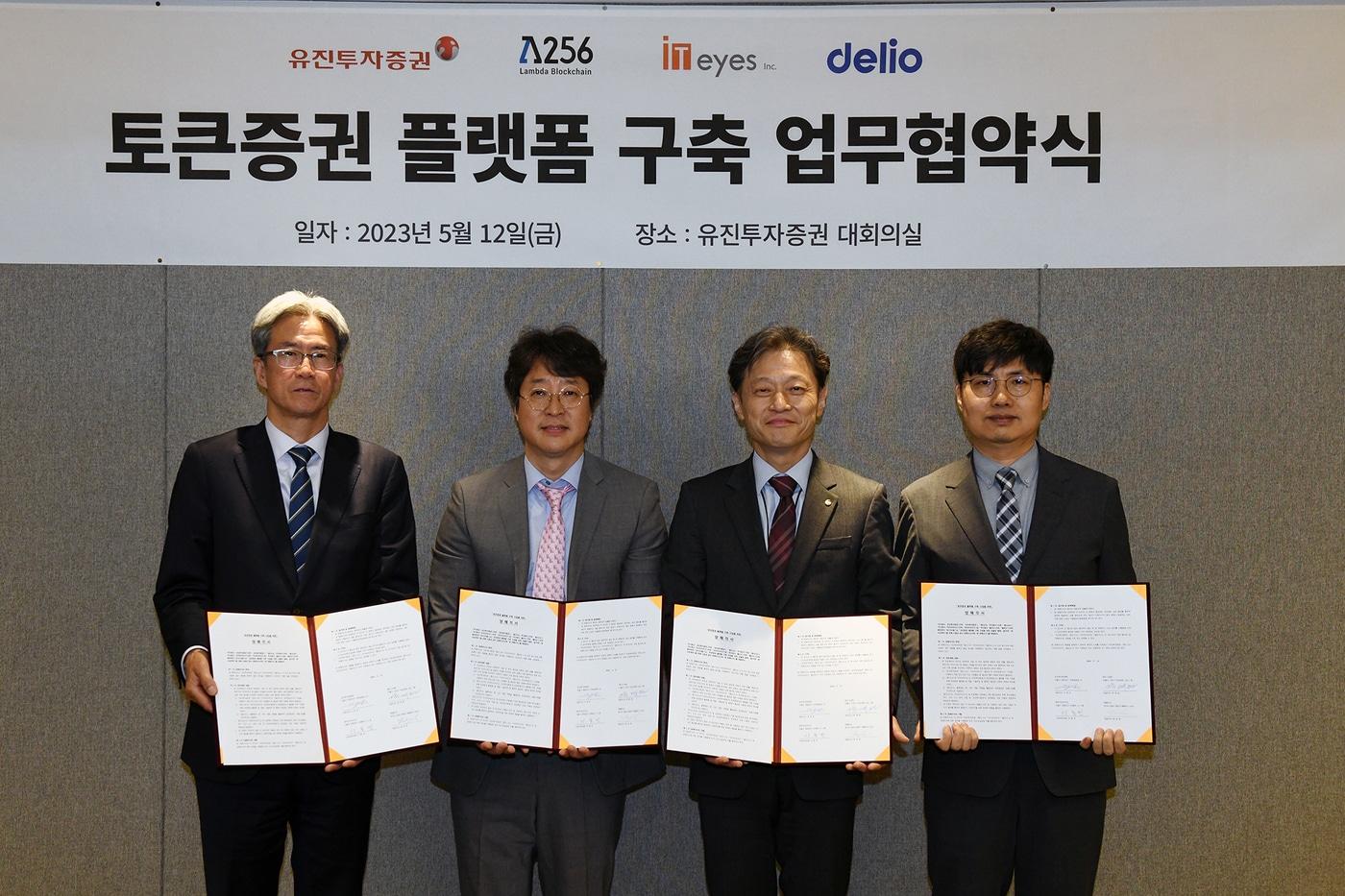 이동빈 아이티아이즈 사업부문대표(왼쪽부터), 박재현 람다256 대표이사, 고경모 유진투자증권 대표이사, 정상호 델리오 대표이사.(유진투자증권 제공)