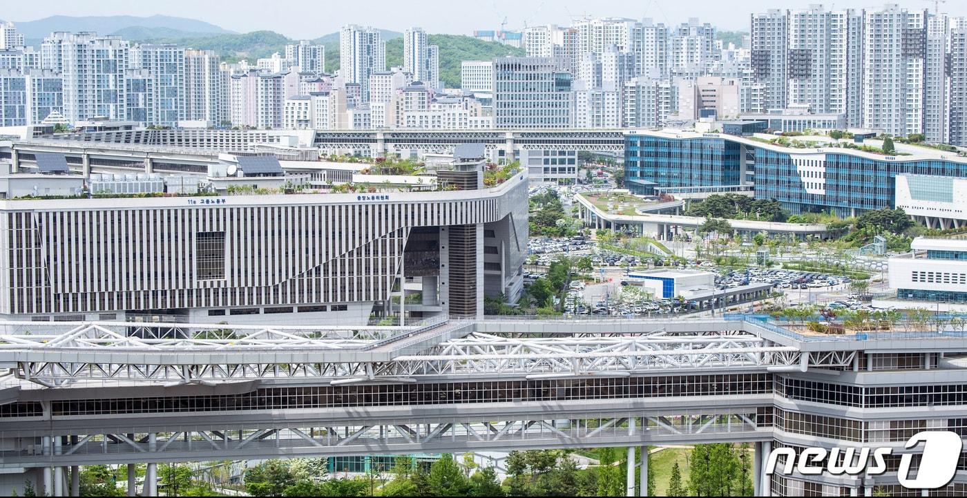 정부세종청사. ⓒ News1 김기남 기자