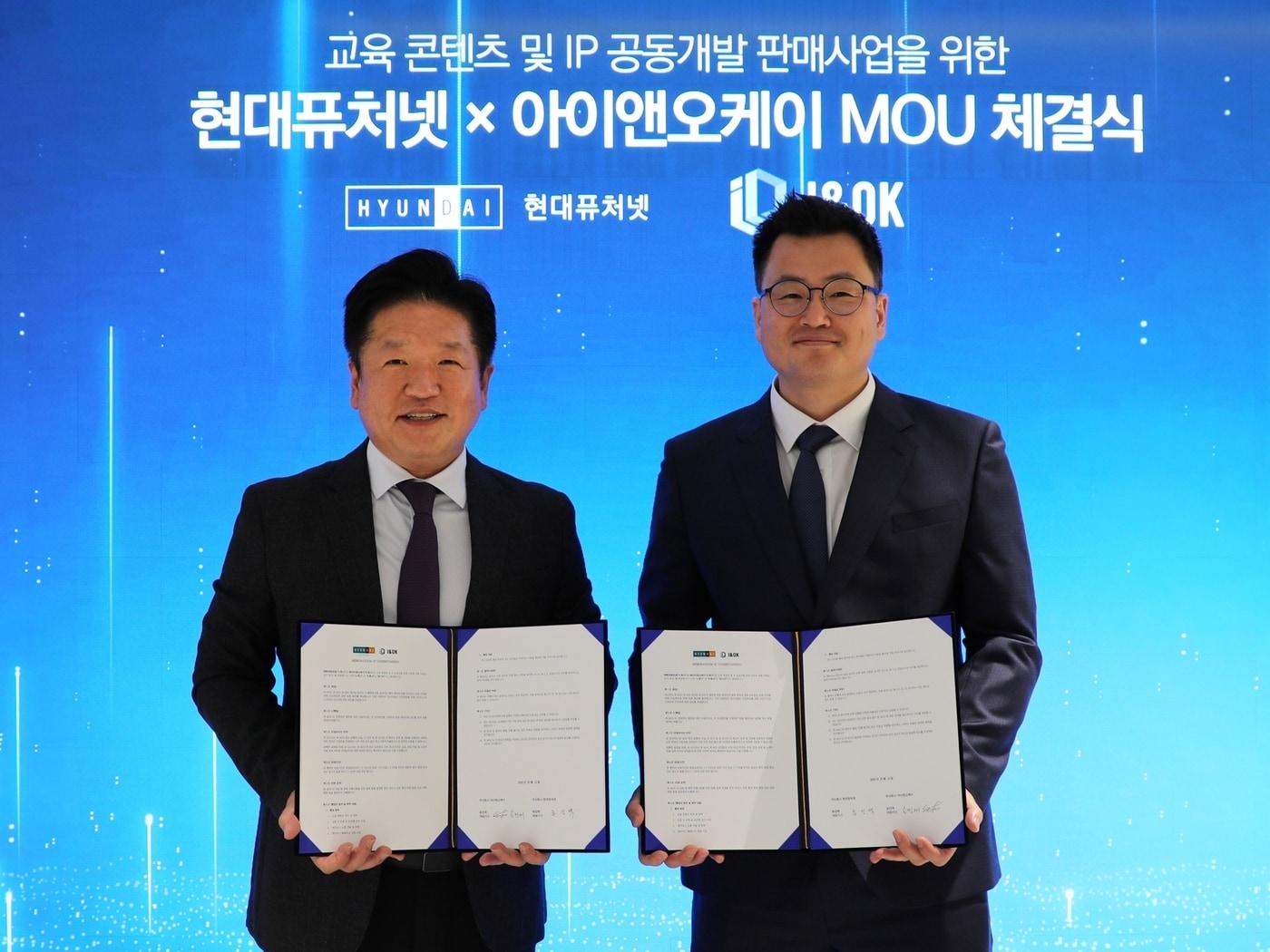 본문 이미지 - 사진=아이엔오케이 제공