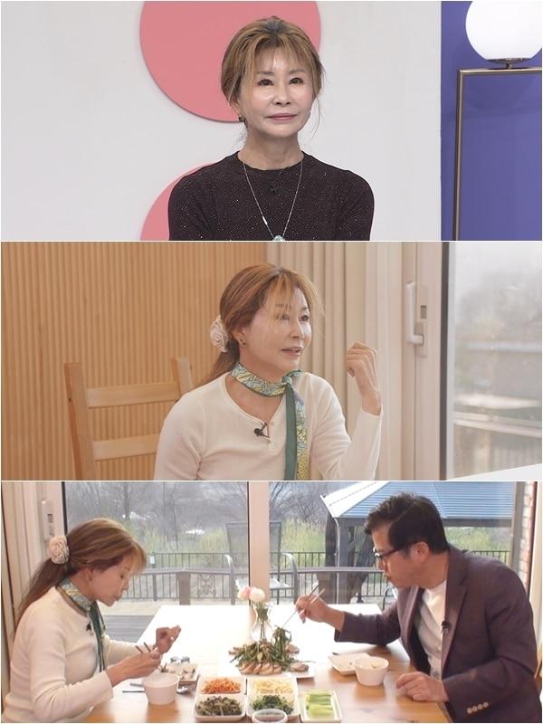 본문 이미지 - TV조선 '건강한 집'