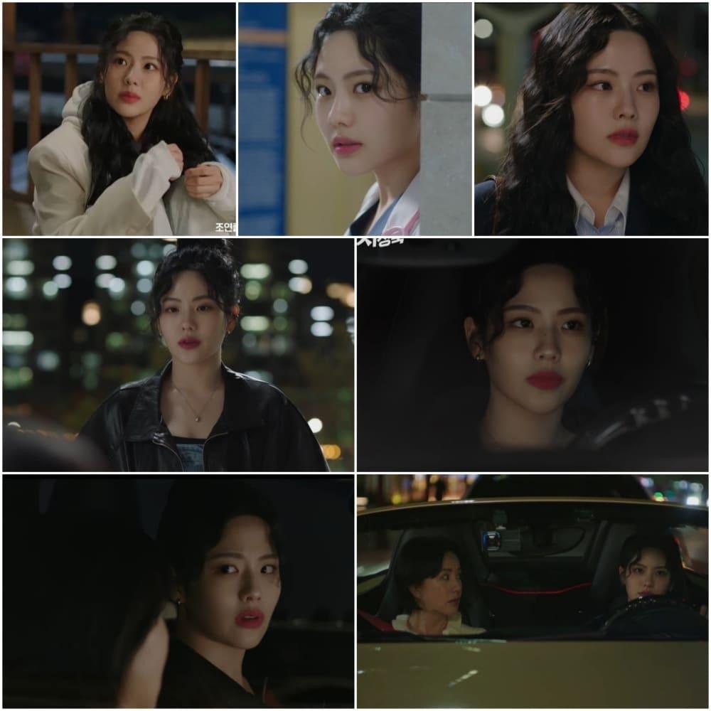 본문 이미지 - JTBC '닥터 차정숙' 방송 화면 캡처