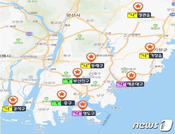 본문 이미지 - 소음도 조사 지점(부산시청 제공)