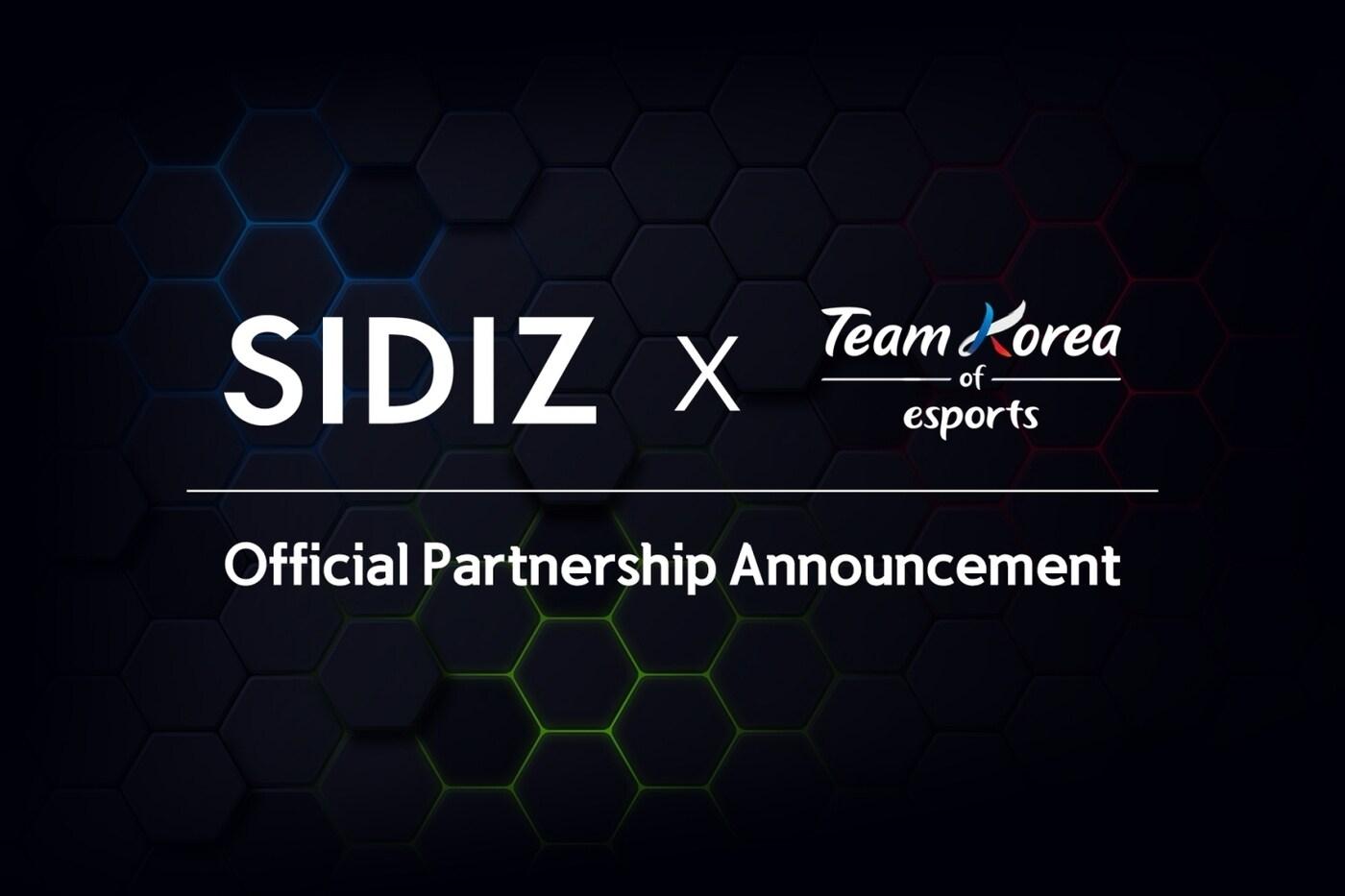 (한국e스포츠협회 제공)