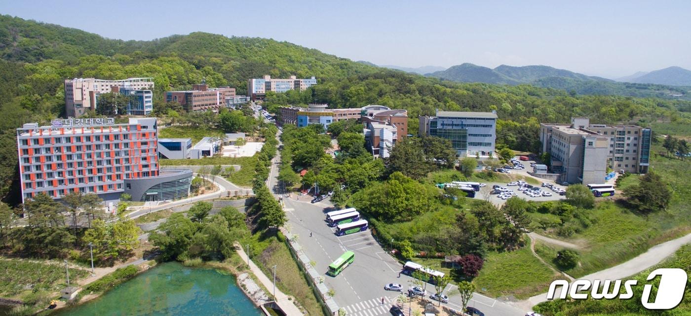 본문 이미지 - 경북도는 14일 경운대·구미대·대경대가 교육부의 ‘2026년 특성화 선도대학 육성사업’에 선정돼 5년간 국비 450억 원을 지원받는다고 밝혔다. 사진은 대경대학교 전경. 2023.5.16 ⓒ 뉴스1 정우용 기자