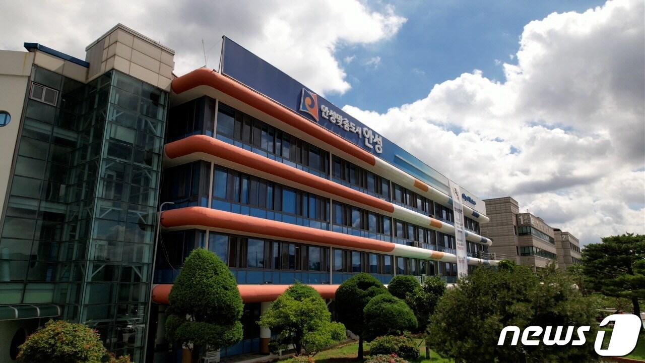 본문 이미지 - 안성시청 뉴스1 자료사진.  