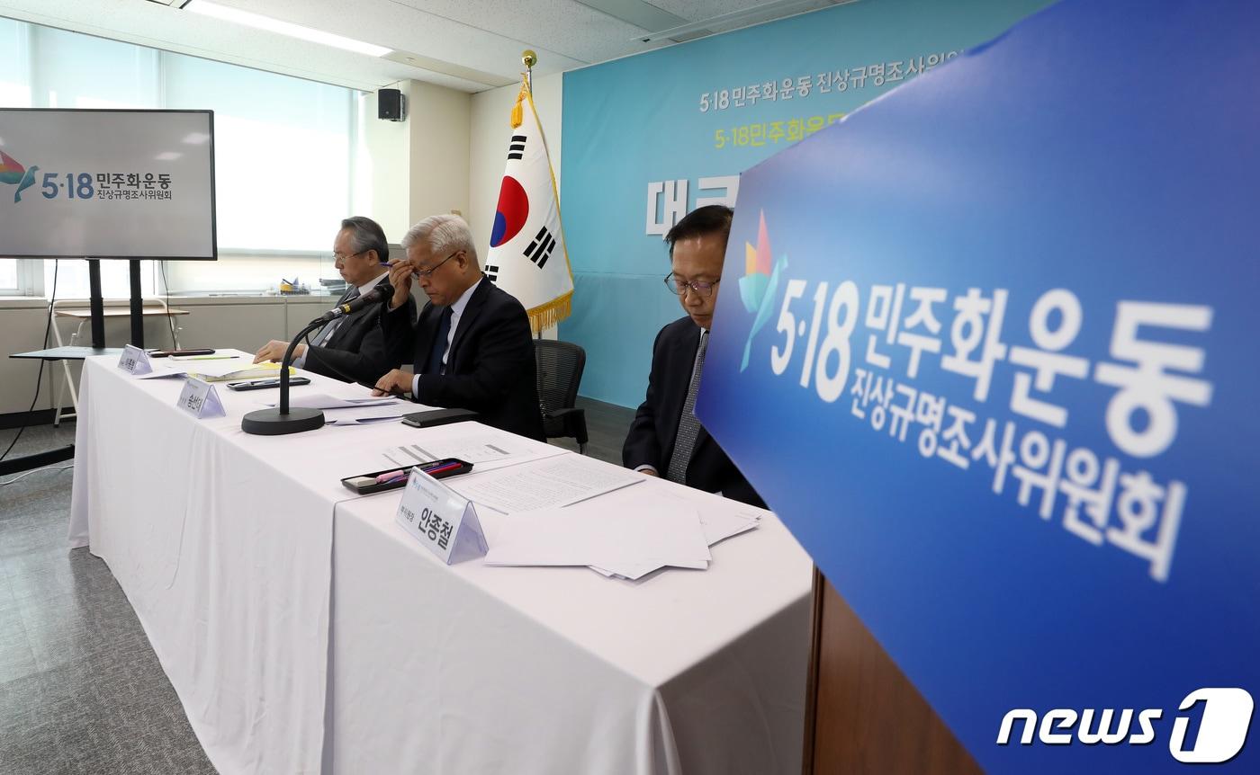 본문 이미지 - 송선태 위원장이 지난해 5월16일 서울 중구 5·18민주화운동 진상규명조사위원회에서 열린 43주년 대국민 보고회에서 발언하고 있다. 2023.5.16/뉴스1 ⓒ News1 이동해 기자