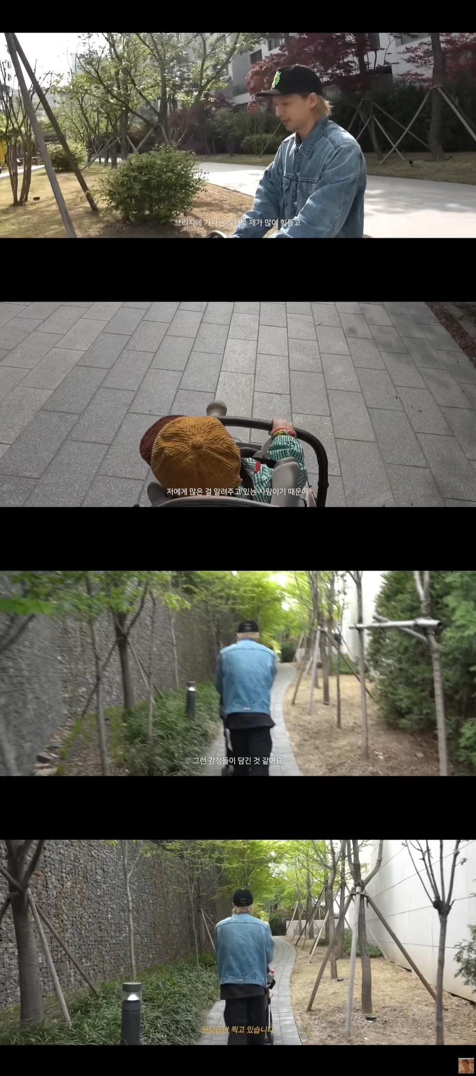 본문 이미지 - 유튜브 채널 태양 캡처