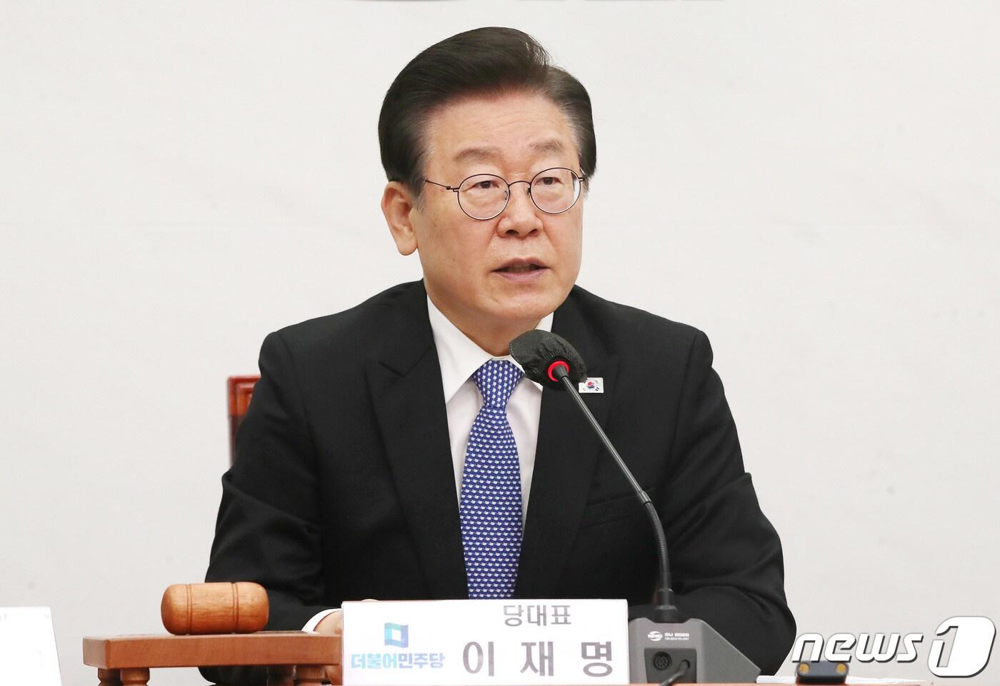 본문 이미지 - 이재명 더불어민주당 대표./뉴스1 ⓒ News1 임세영 기자