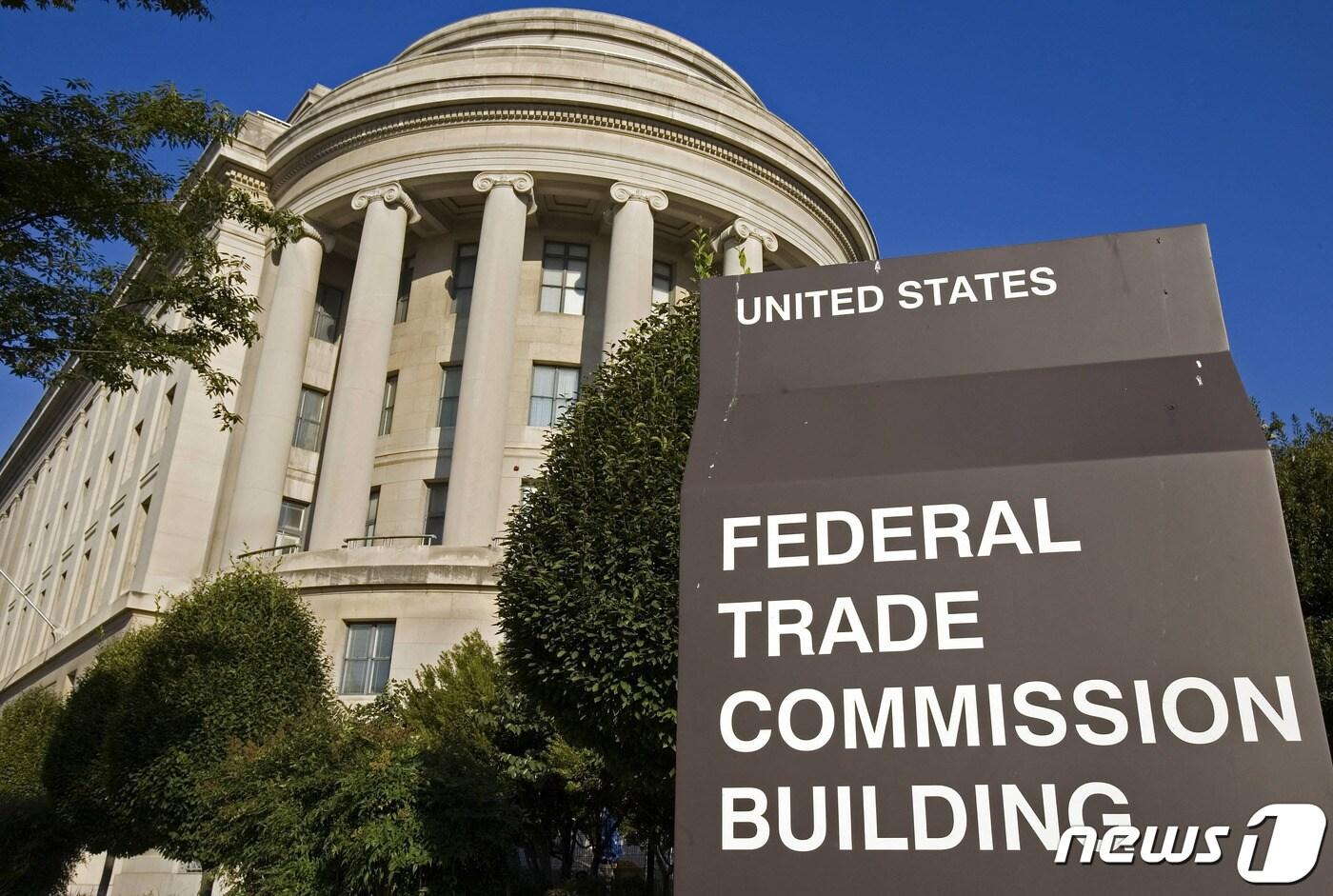 워싱턴 소재 연방거래위원회 청사 ⓒ AFP=뉴스1