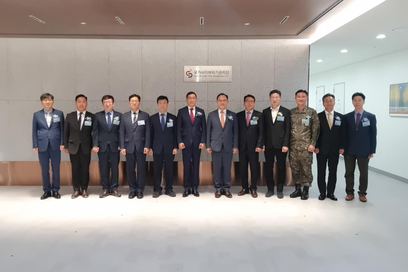 국가사이버위기관리단.(대통령실 제공)