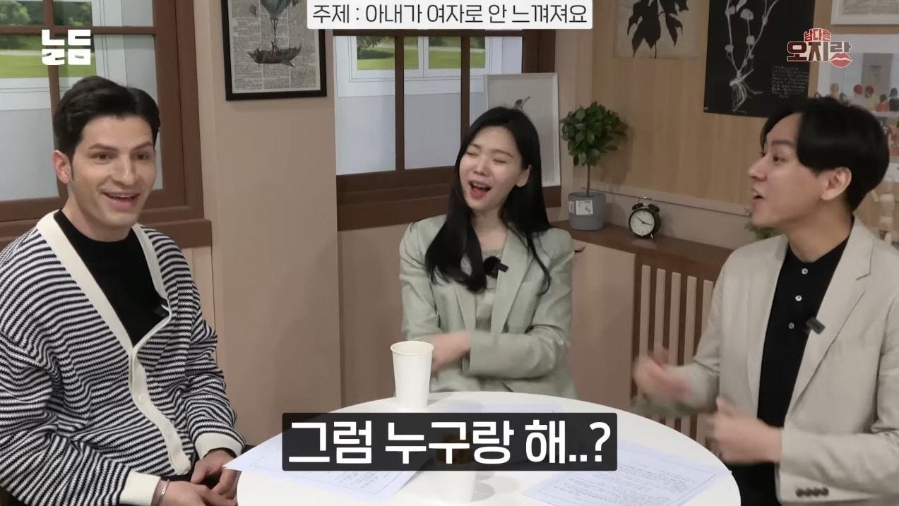 본문 이미지 - (유튜브 채널 '남다리맥' 갈무리)