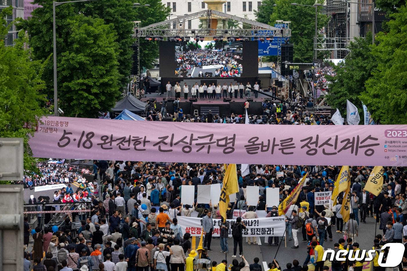 본문 이미지 - 제43주년 5·18민주화운동 기념일 전야제 모습. 2023.5.17/뉴스1 ⓒ News1
