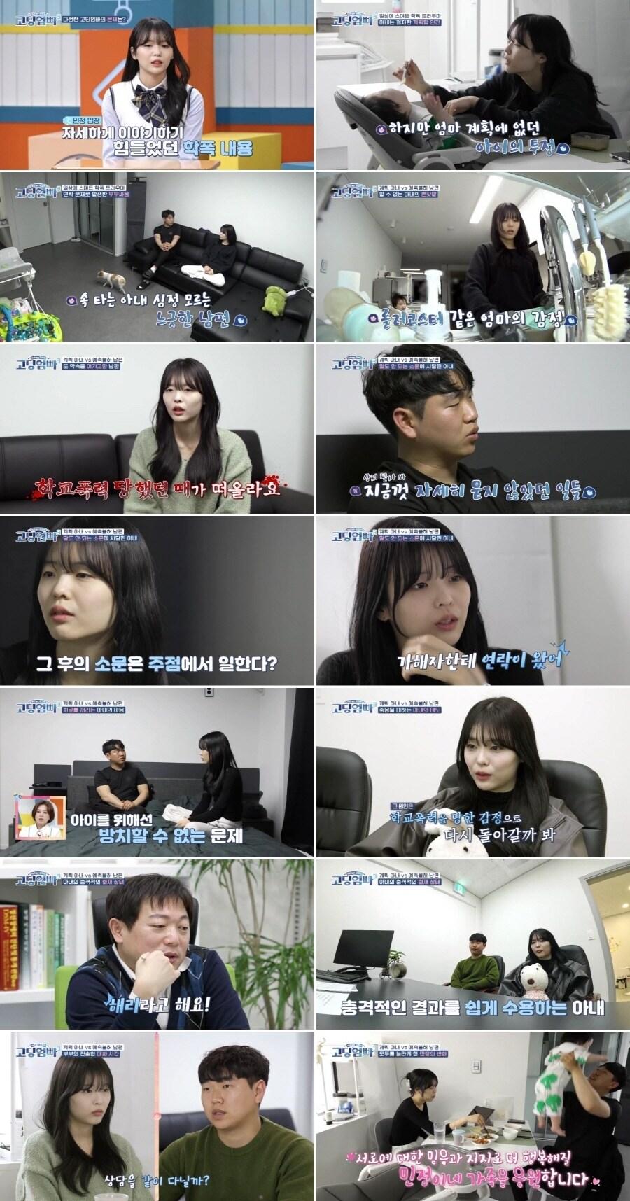 본문 이미지 - MBN