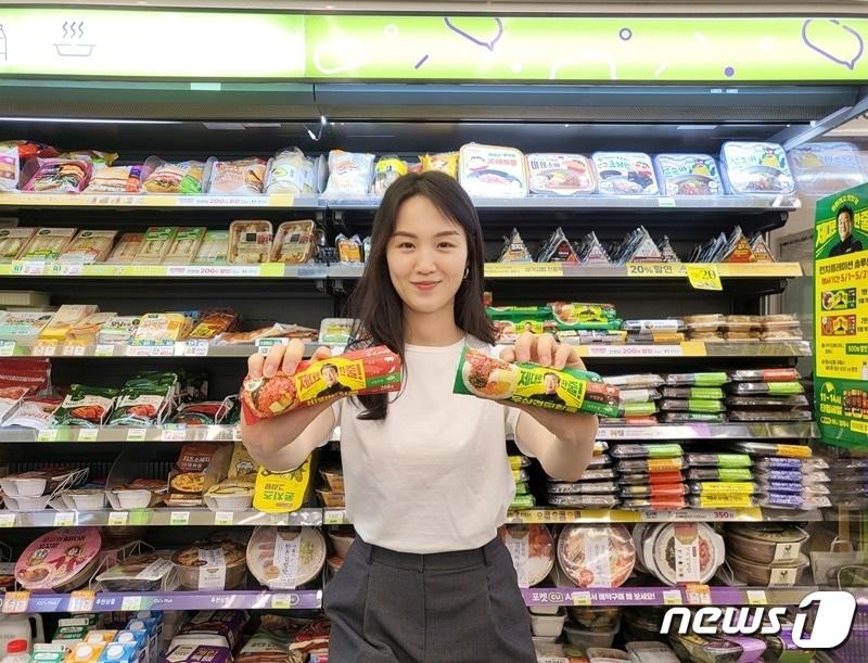 본문 이미지 - CU 백종원 비빔밥 한줄 김밥.(CU 제공)