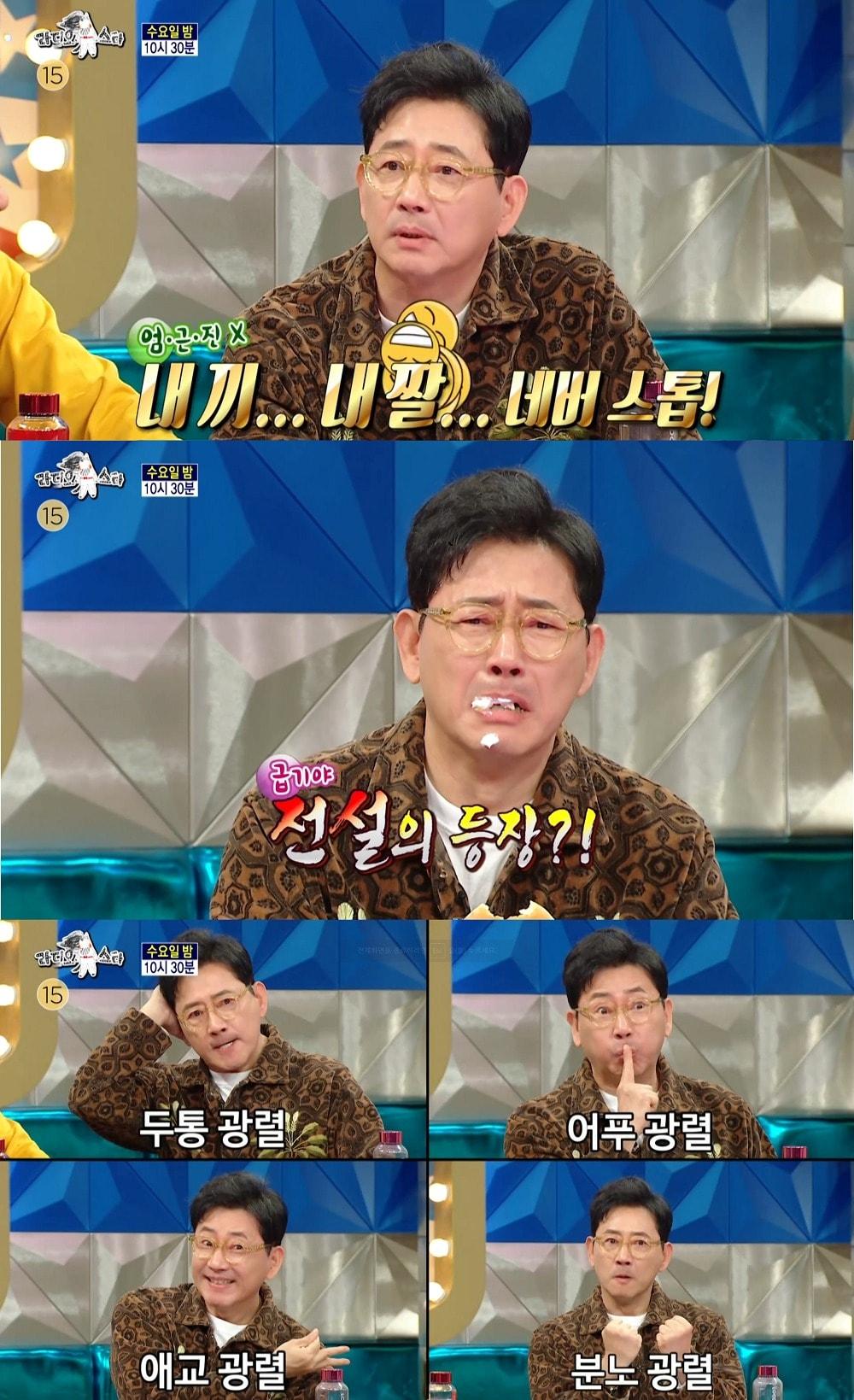 본문 이미지 - MBC