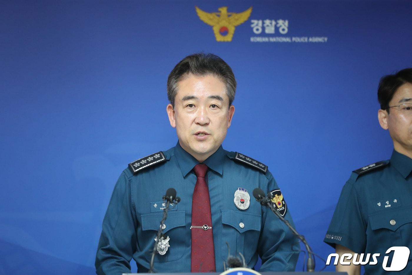 본문 이미지 - 윤희근 경찰청장이 18일 서울 서대문구 경찰청에서 기자회견을 열고 건설노조 불법집회에 대한 입장을 발표하고 있다. 2023.5.18/뉴스1 ⓒ News1 허경 기자