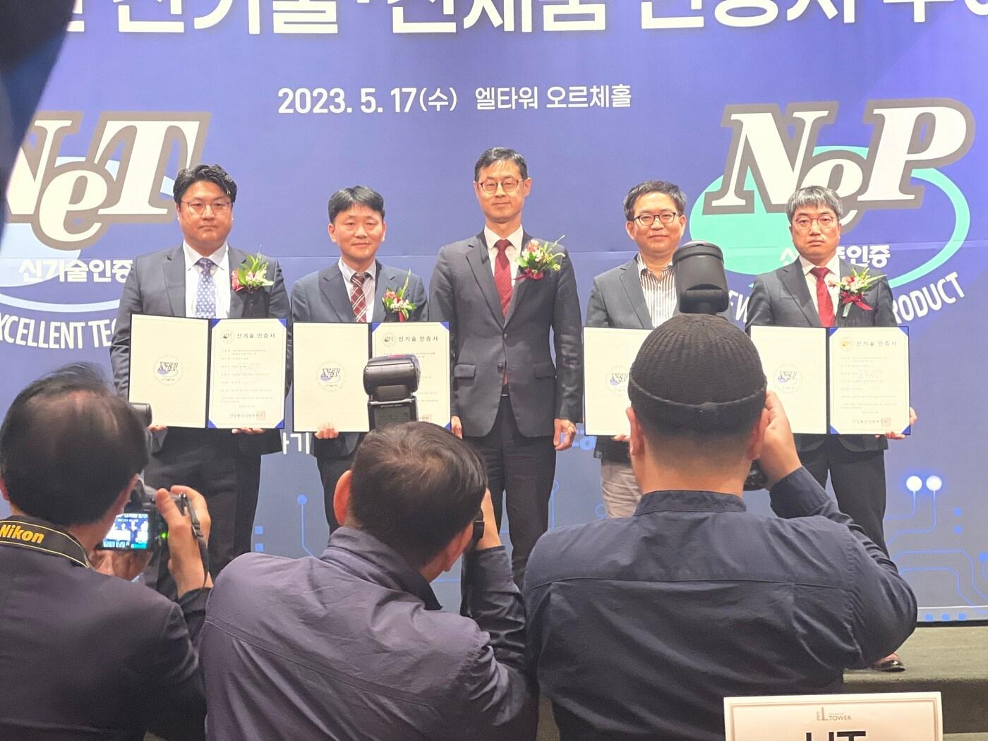 본문 이미지 - 인포보스는 산업통상자원부로부터 신기술 인증을 받았다고 18일 밝혔다. (인포보스 제공) 2023.05.18 /뉴스1