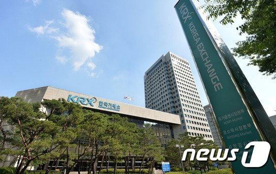 본문 이미지 - 한국거래소 전경/뉴스1