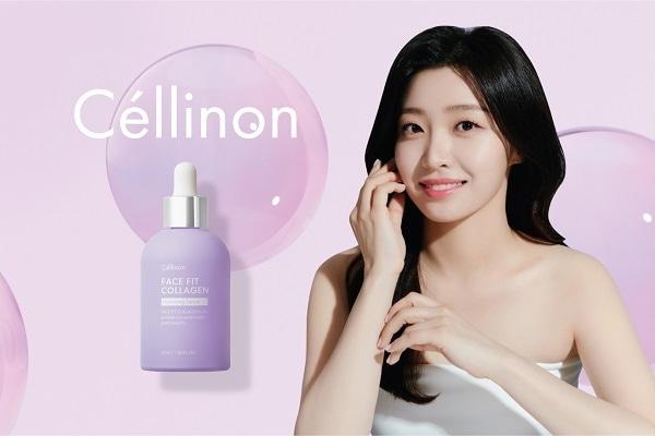 본문 이미지 - 셀트리온스킨큐어 전속 모델 김희주 아나운서, 사진=셀린온 제공