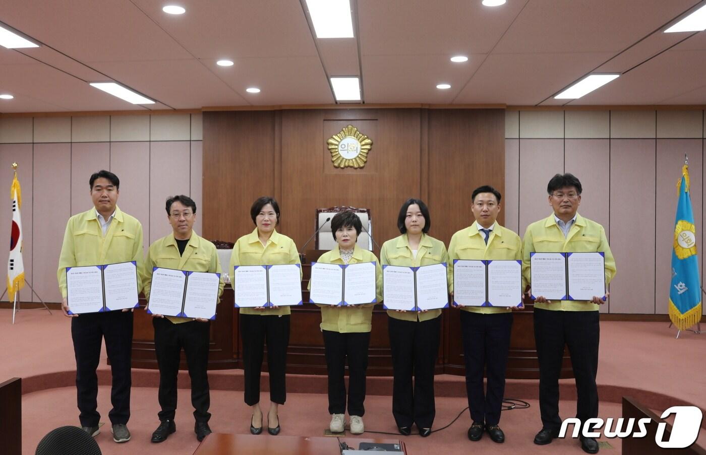 본문 이미지 - 충북 증평군의회는 19일 184회 임시회 2차 본회의를 열고 '음성군 원남면 폐황산 처리시설 조성 반대 성명서'를 채택했다.(증평군의회 제공)/뉴스1