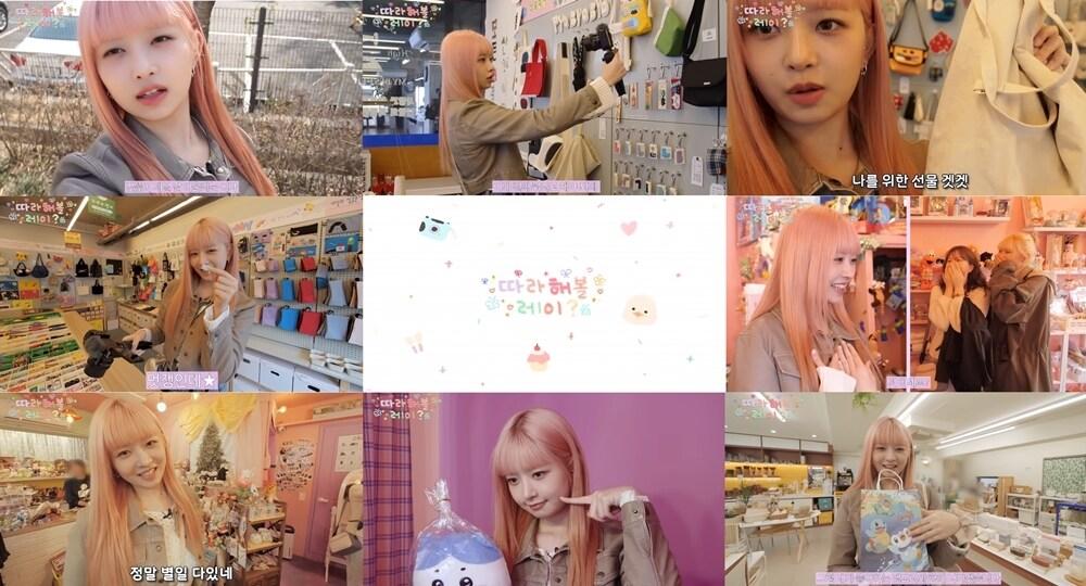 본문 이미지 - 유튜브 '섭씨쉽도' 채널 영상 캡처