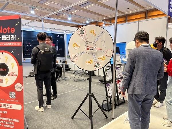 본문 이미지 - 엘젠 제공