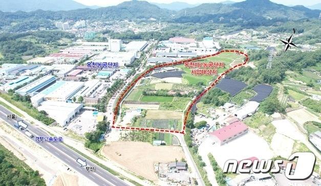 본문 이미지 - 옥천 2농공단지 조성 위치도.  