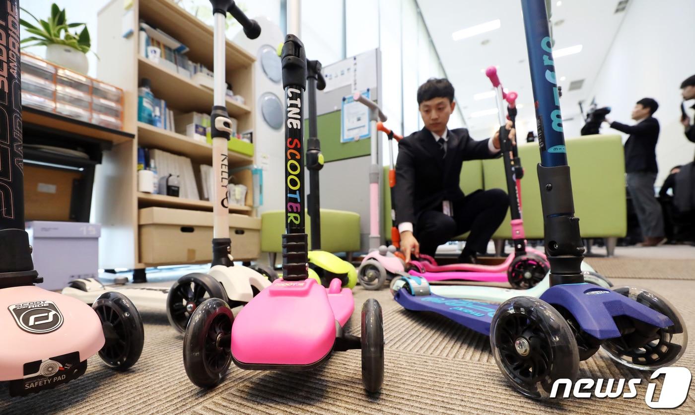 (사진은 기사 내용과 무관함) / 뉴스1 ⓒ News1