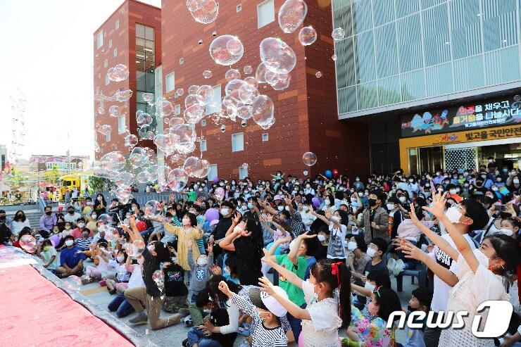 본문 이미지 - 지난해 열린 빛고을국민안전체험관 어린이날 안전체험 행사 모습.(광주시 제공)/뉴스1 