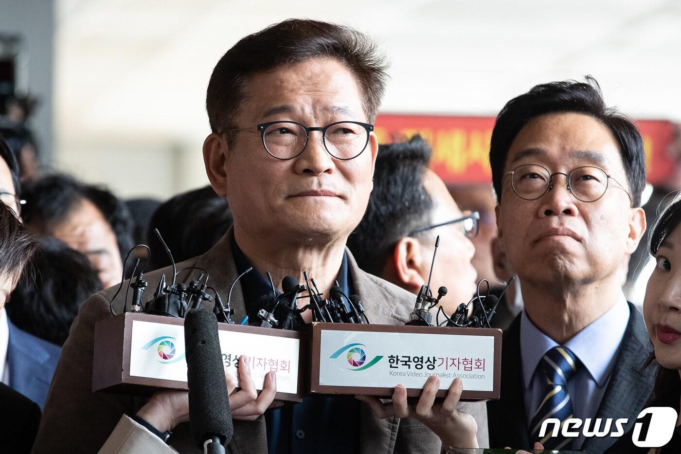 송영길 전 더불어민주당 대표 2023.5.2/뉴스1 ⓒ News1 유승관 기자