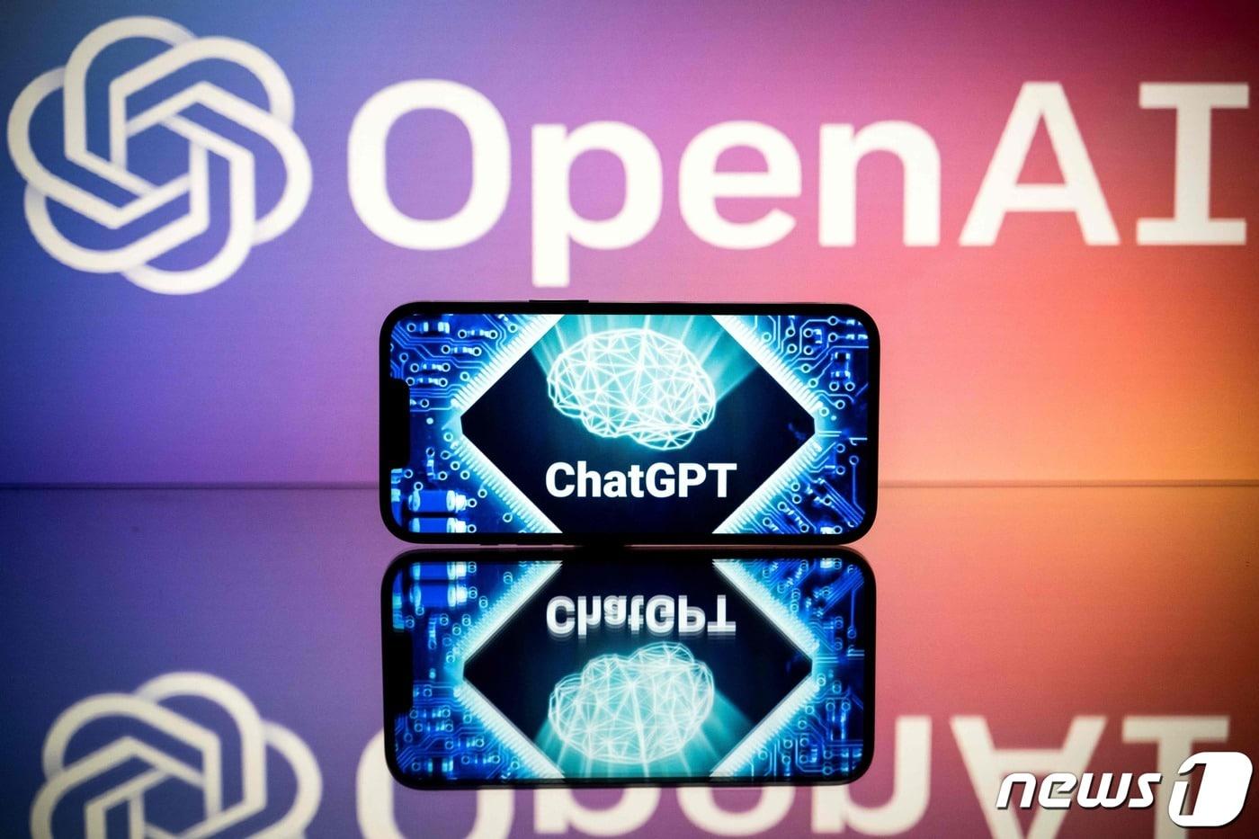 챗GPT.<자료사진>ⓒ AFP=뉴스1