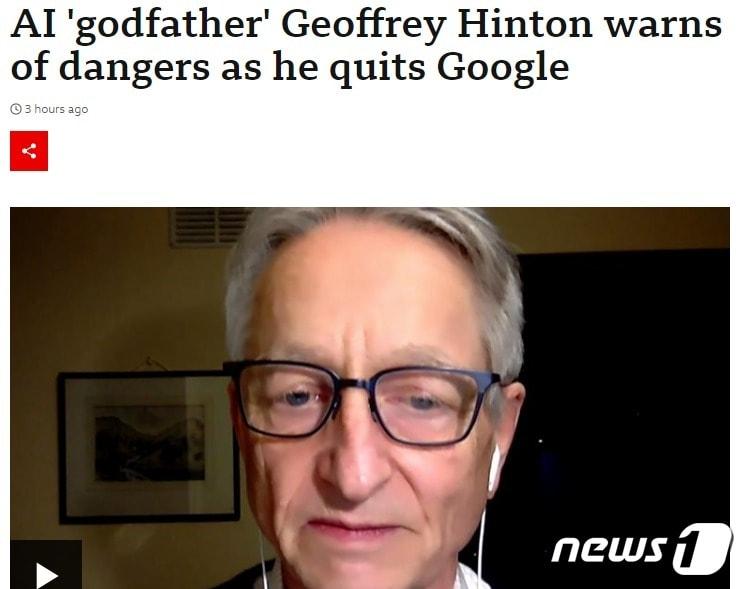 본문 이미지 - 해당 기사 - BBC 갈무리